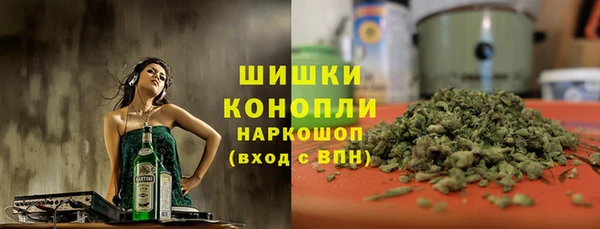 амфетамин Алексеевка