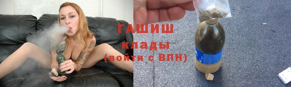 прущие крисы Алзамай