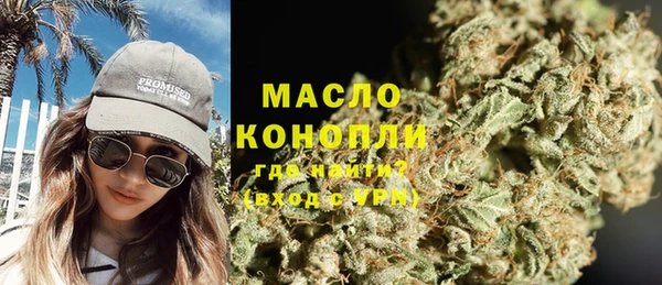 амфетамин Алексеевка