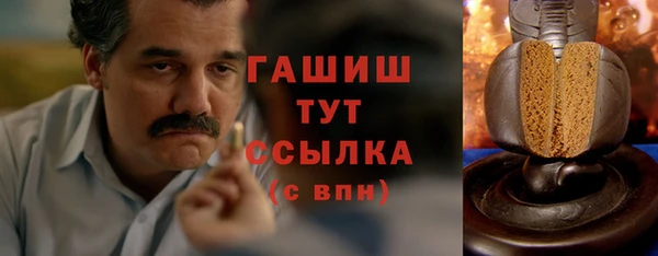 прущие крисы Алзамай