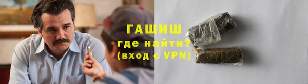 прущие крисы Алзамай