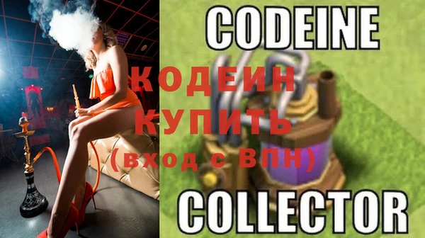 прущие крисы Алзамай