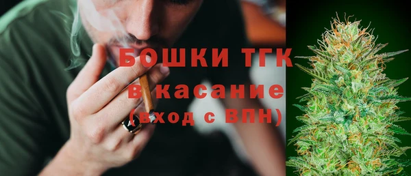 амфетамин Алексеевка