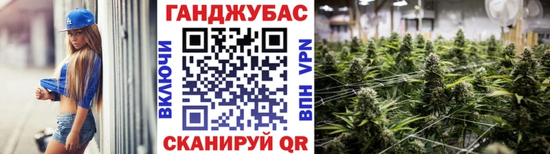 Купить закладки  Сосенский  Конопля индика 